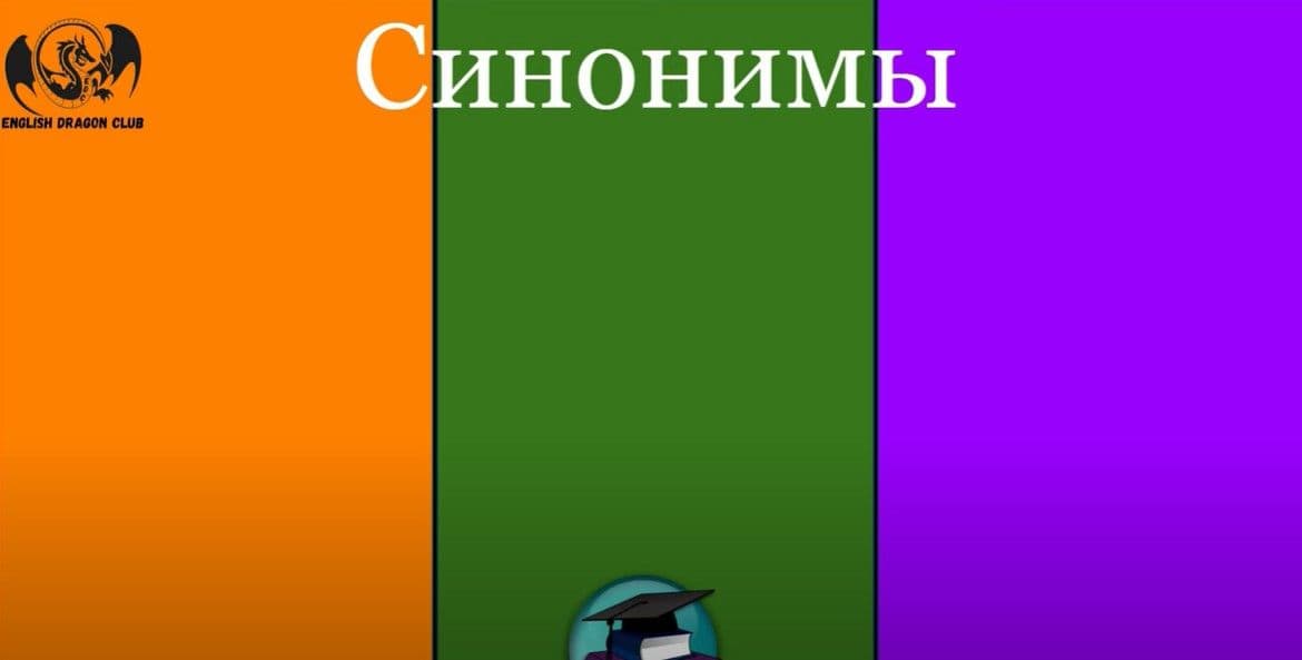 Знаки препинания: как ребенок может научиться использовать их