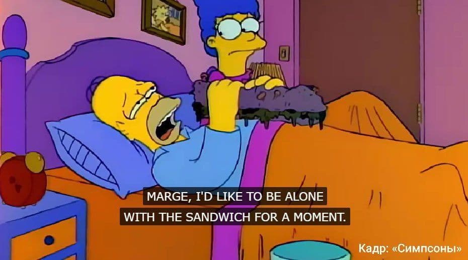 Картинка к статье