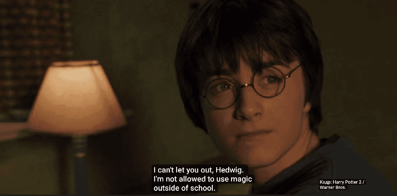 Картинка к статье